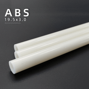 ABS���Ϲ�abs�� ���Sɫabs��С�ڏ����Ϲܿɶ��� 19.5*3.3mm
