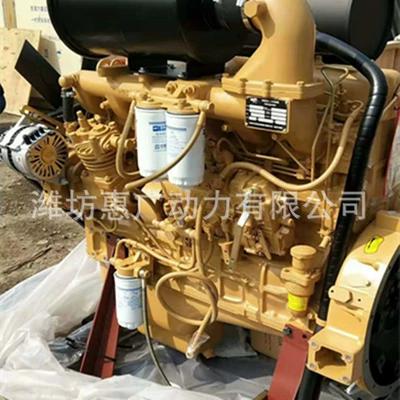 Avtomobil mühərrikləri Diesel Engine Deere