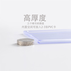 Adhesive ID Card Holder, Student Card Case, Flexible Silicone Card Holder, Meeting Card Holder, Work ID Badge, A7 Card Sleeve