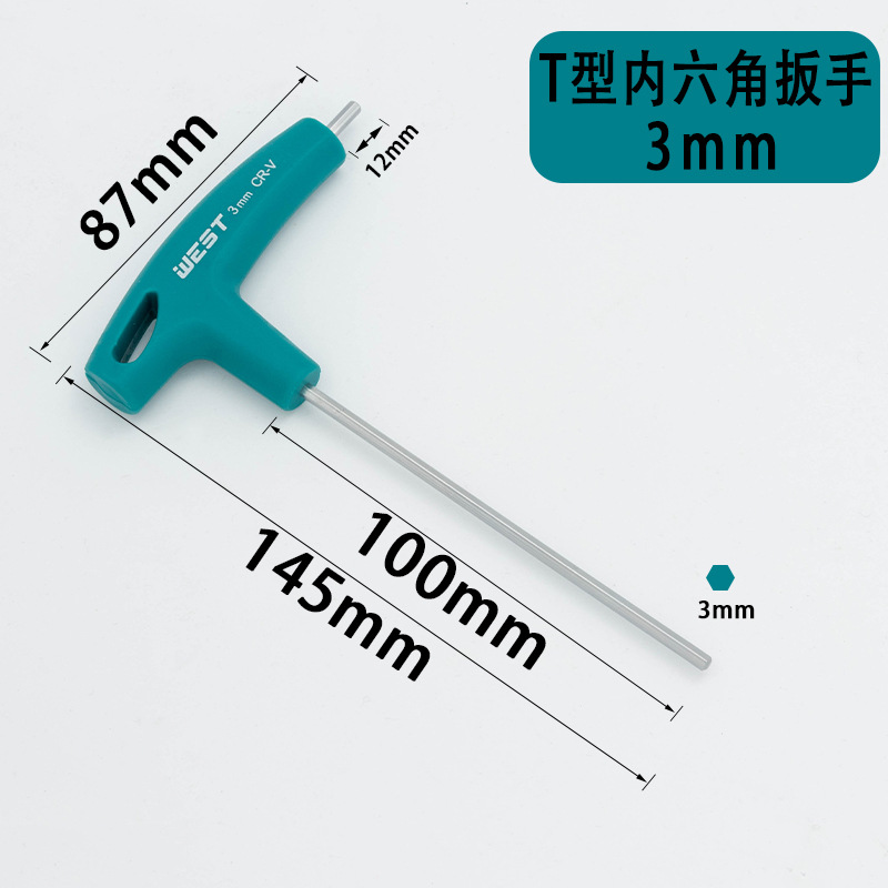 Llave hexagonal en forma de T 7 empuñadura en forma de L llave hexagonal hexagonal cuchara hexagonal 6 tablero