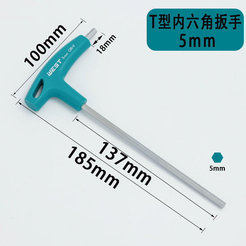 Llave hexagonal en forma de T 7 empuñadura en forma de L llave hexagonal hexagonal cuchara hexagonal 6 tablero