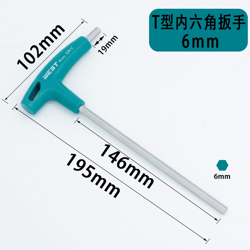 Llave hexagonal en forma de T 7 empuñadura en forma de L llave hexagonal hexagonal cuchara hexagonal 6 tablero