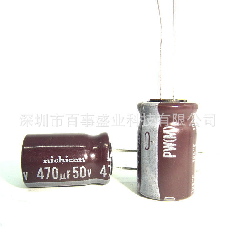 原装nichicon尼吉康  电解电容50V 470UF 12X20 105度 PW系列