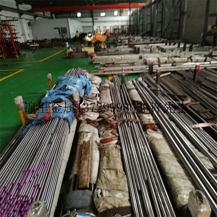 现货供应O1油钢模具钢 耐磨性好 O1圆钢