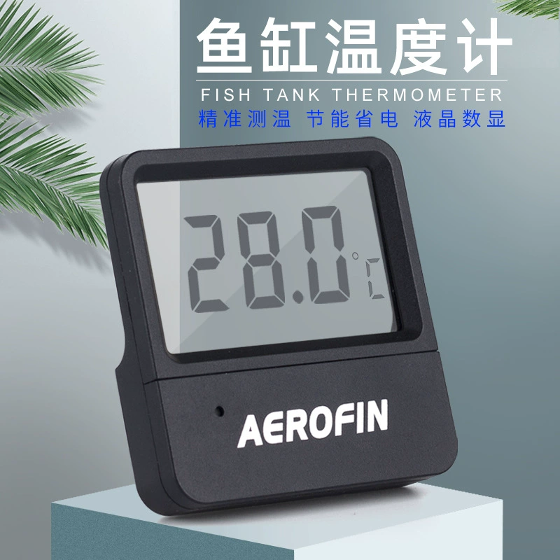 Электронный термометр Ainofen термометр для аквариума термометр электронный светодиодный термометр электронный водяной термометр Прямая поставка