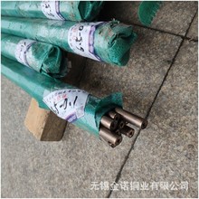 �S�ҬF؛�N��ZQSn6.5-0.1�����~��50*20Ҏ���Rȫ �|������ �~�ܲ�