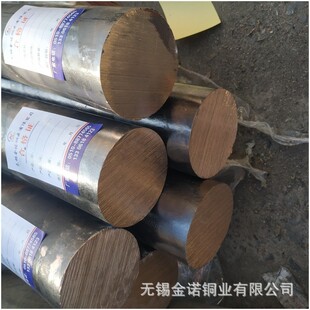 �F؛ZQSn10-1�a���~��ZCuSn10P1�~�� 100/200ֱ���F؛ ��ĥ�X݆��