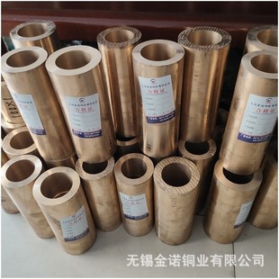 ZCuAl9Fe4Ni4Mn2�X����~�� 65*45 �X���~�� ��ڏ�����X���~��