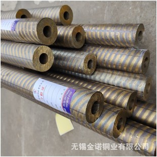 �S�����l�~�� ZQSn5-5-5/C83600�a���~�� �~��80*55mmҎ��ɶ�