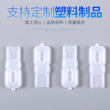 LED灯 G9外壳 优质玉米灯外罩ledG4G9E14玉米灯套件灯罩