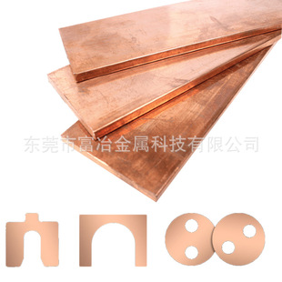 �и��~�X���P䓲���0.01-5.0mm �S�~�AƬ�|Ȧ�~Ƭ ����ۏ���