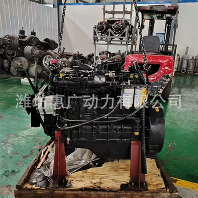 Avtomobil mühərrikləri Dongqi Yingfulai Dq704