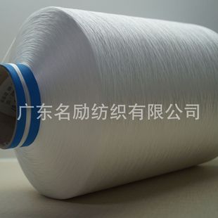 ������40Dtex�\�]PA66�������һ��ƷDTY�ߏ��z44D/34F�F؛����