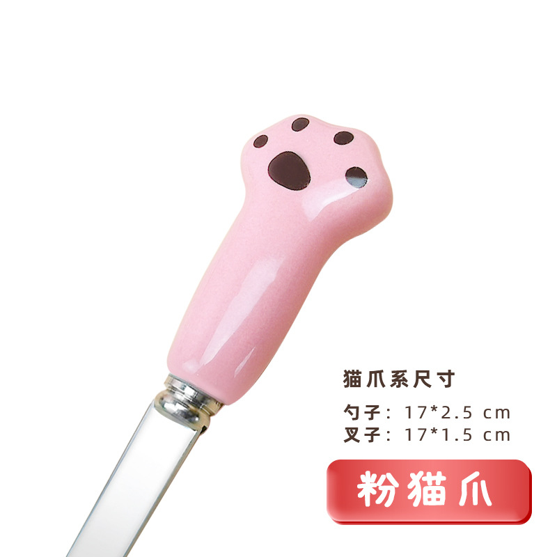 Cuchara Pink Cat Claw