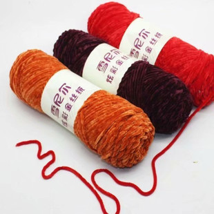 Многоцветный клубок пряжи, плетеные тапочки, крючок для вязания, оптовые продажи