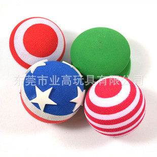 �S�����aeva������80mm�����·feva��ɫ��evaľ�y��