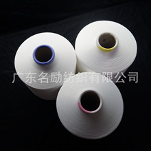���w�\�]20D����PA66�����\�]6.6���������zDTY20D/20F/1����p��