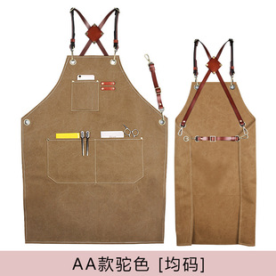 Barber men's and women's apron belt printed logo baking milk tea flower shop brown restaurant kitchen thickened canvas