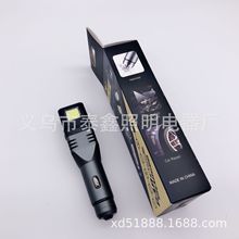 �¿�羳XPG+COB ����ݔ�������F����ȫ�N���ۯB܇�d������Ͳ