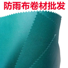 600gPVC�����������ϻ��Gɫ���겼�񲼾��Ŀɶ��Ƴߴ����w���