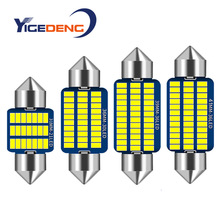 厂家直销 汽车LED双尖灯 3014 31MM 36MM 39MM 41MM LED阅读灯