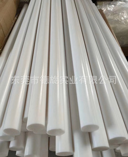 ���ķ���ϩ�� PTFE�� �F������ �ķ��������� ���o��ķ�PTFE��