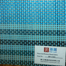 ��˹�־W���g�z�� ��˹�־����W���pɫpvc�����W ɳ���ξW�����l