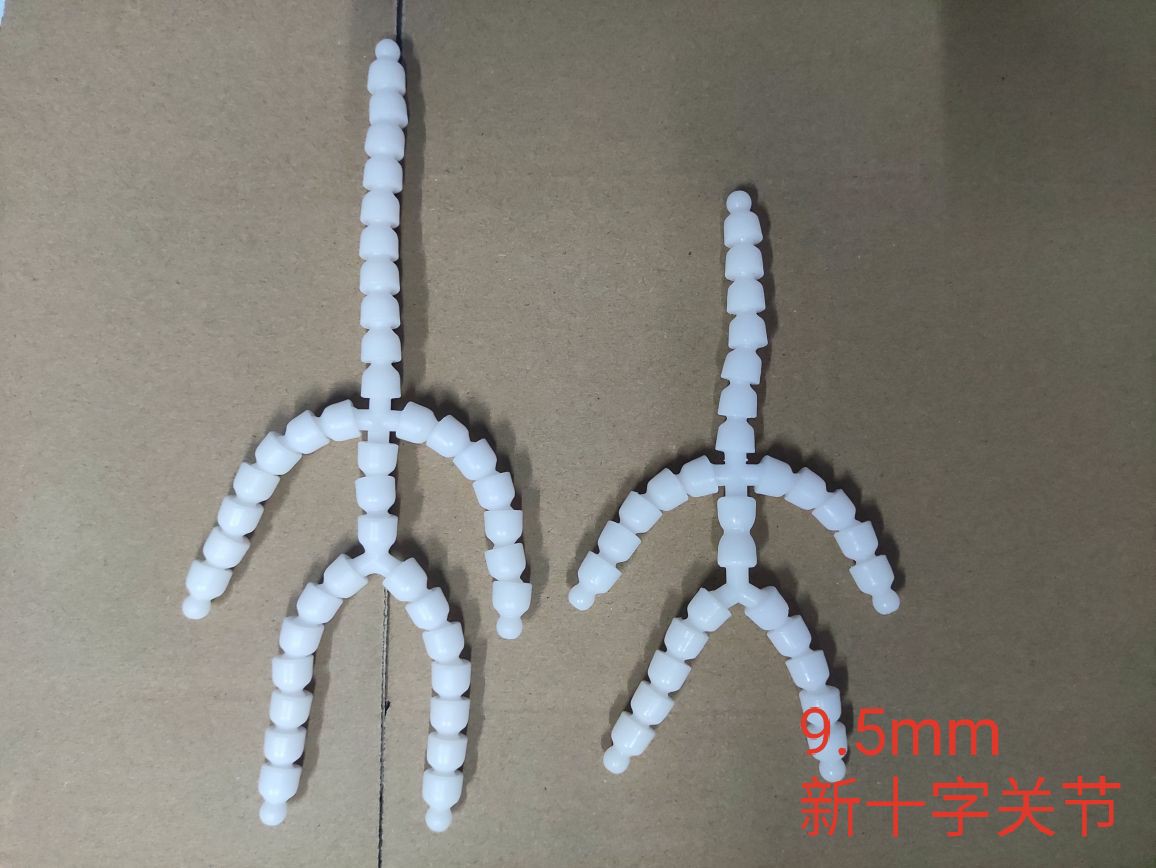 20cm muñeca de algodón esqueleto EXO a prueba de balas liga juvenil estrella muñeca esqueleto móvil 12/9.5/7mm