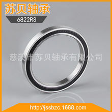 ��Ӧ΢�����  ������6822RS  ������