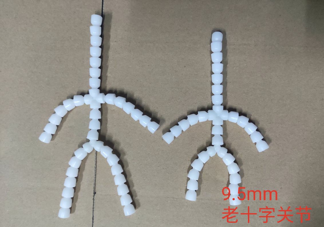 20cm muñeca de algodón esqueleto EXO a prueba de balas liga juvenil estrella muñeca esqueleto móvil 12/9.5/7mm