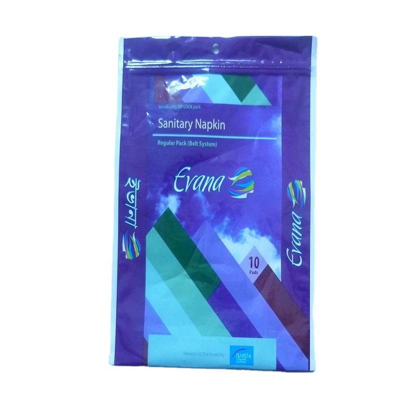 厂家直供PET+CPP自封拉链袋复自封塑料袋