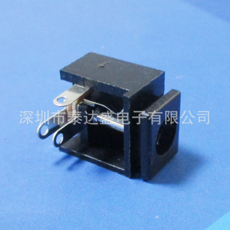 健康小家电直流充电母座 5521 5525两段式黑色DC电源插座DC009