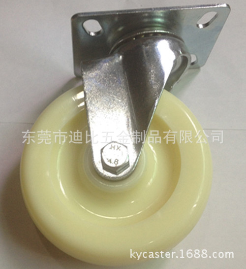 工业脚轮 万向轮 欧式底板中型尼龙轮 万向脚轮 生产厂家供应
