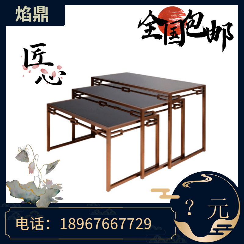 PAXSON���� ��ʽ���ľ�ʽṹõ��� Y�β���̨����С ����ֱ��
