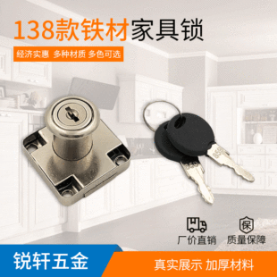 ���S���l138����������i�k���ҳ���i�Ҿ��i��ʽ���i