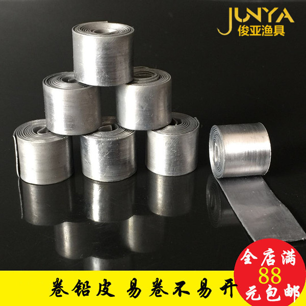 Junya fishing gear wholesale fishing small roll leather roll leather…