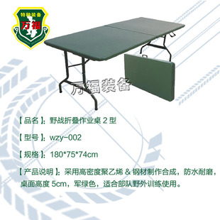 Ұ�I�k���ۯB������܊ָ�]���I��܊�G��Ƒ���α�Ӗ����y�ۯB��