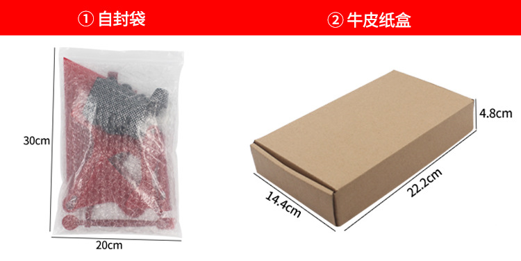 Шаффлборд 汽车改色贴膜刮板车窗收边工具13件套隐形车罩美缝塞边除胶器套装