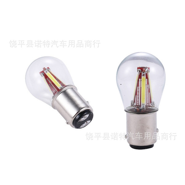 LED filament brake light 4LED BAY15D 1156 1157 LED car light turning…