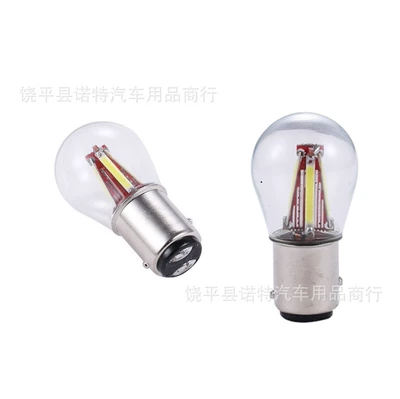 LED filament brake light Brake light