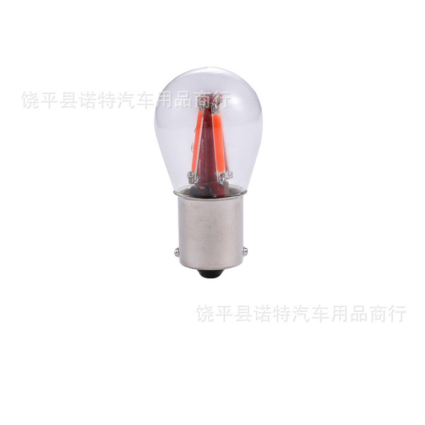 LED filament brake light 4LED BAY15D 1156 1157 LED car light turning…