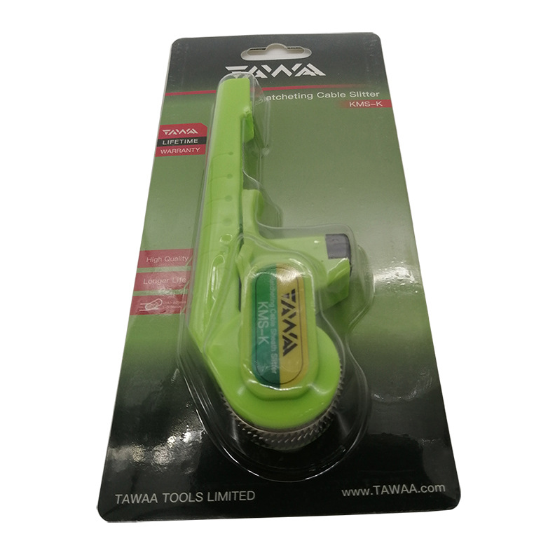 �Ƽ�KMS-K��ɽ�����µ�������ֱ��&le;25mm�����¸�Ʒ�ʰ��µ�