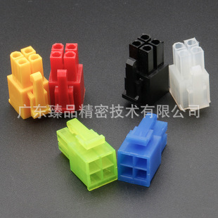 �S��ֱ��5557ϵ�к�ɫ�p��2*2pin��4P�z���B�����F؛