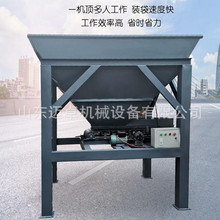 �Sɳ����C �r�� ɰʯ�b���C ɰ�����b���C ���ɰ��������C