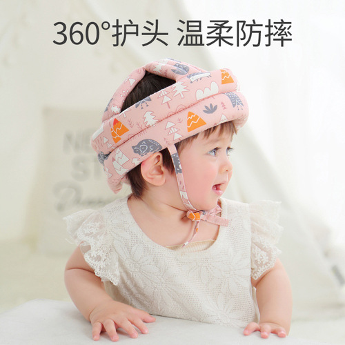 Baby anti-fall head protection pad, baby toddler anti-fall pillow, head protector, anti-fall cap, children's anti-collision cap, summer breathable