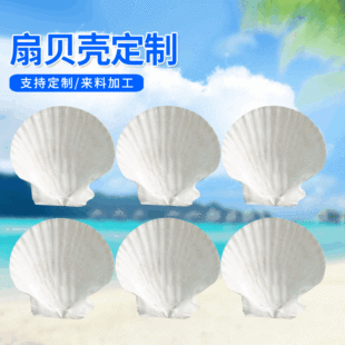 �����S�����l��̖��ؐ�� ԭɫ��ؐ�L��b�Ʒ �~��ˮ��[����ؐ