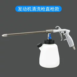 卷管器;气动吹尘枪;家用吸尘器