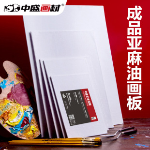 ��ʢ���ā����ͮ��弃�ޮ��宋���ϩ�����ͮ���ρ����ͮ����ȿ�