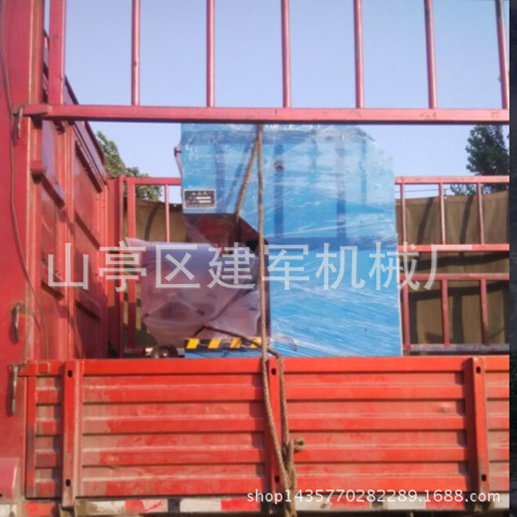 C型校直机 单臂液压机 单柱压装折弯机