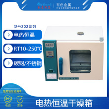 ��ɭ�Ƽ�늟�a�ظ�����̼�/���P䓃�đ�����С�͐a�ظ�����